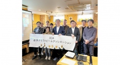 【ベアレン醸造所】岩手クラフトビールの新団体「岩手クラフトビールアソシエーション」設立！