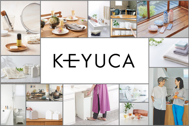 ライフスタイルショップKEYUCA 群馬県太田市エリアに「イオンモール太田店」を2024年4月19日(金)にオープンします。