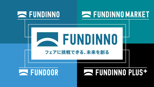 ファーストパートナーズ、「FUNDINNO」と事業連携～投資家の紹介に関する契約を締結