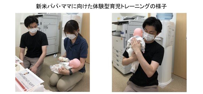 資生堂、男性育休取得率100％を達成