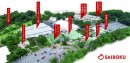 サイボク園内施設 サイボク園内施設