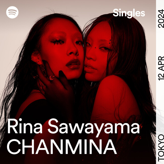 SpotifyがLGBTQ+コミュニティのアーティストやクリエイターの多様な考えやクリエイティブな魅力を音楽やポッドキャストを通じてリスナーに紹介するプログラムを国内でも本格的に展開