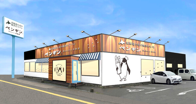 【福岡市に初出店!】ペンギンベーカリー橋本駅前店が福岡市に2024年4月19日(金)オープン