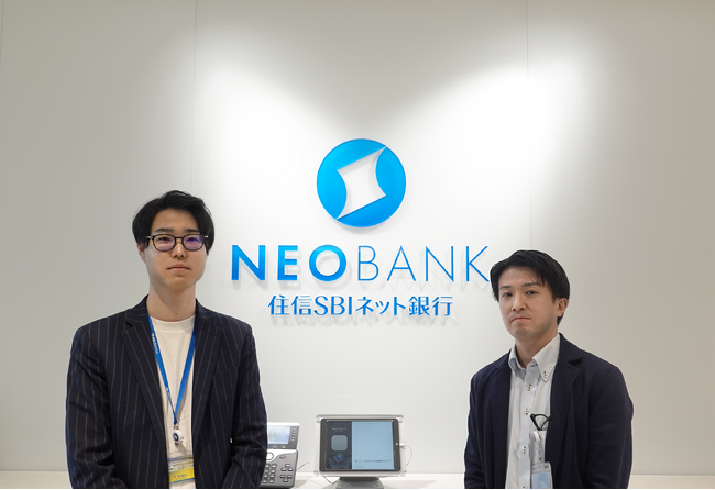 住信SBIネット銀行、AI与信管理クラウドのアラームボックス導入　マネロン・テロ資金供与対策に必要な継続的顧客管理（CDD）に活用