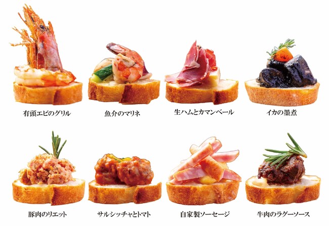 スパイスを楽しめる！「タパス×ビール×パエリア」が看板メニュー！！MEAT DELI Nicklaus’梅田エスト店は4月12日（金）よりリニューアルオープンいたします！
