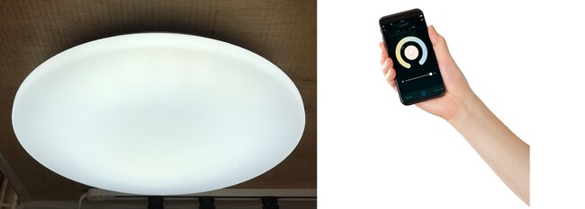 Bluetooth接続設定が可能に！音声でもスマホでも操作できる「スマートLEDシーリングライト」がリニューアル。