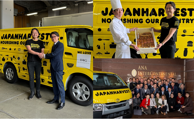 ANAクラウンプラザホテル岡山、ジャパンハーベストへ寄付を開始