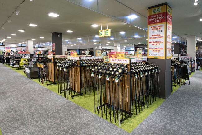 全国のゴルフ５にて中古クラブの取り扱いを拡大！全店で中古クラブ全品の試打が可能！買取保証や査定アップなどのお得な期間限定キャンペーンも開催！