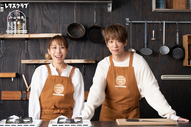 NEWSメンバー初のWEB連載！メディア初の姉弟料理コラボが実現！NEWS小山慶一郎さん×姉・料理研究家みきママ『小山姉弟の食卓』4/12よりレタスクラブWEBにて連載開始