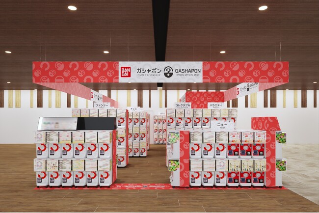 バンダイ公式の「ガシャポン(R)」大型専門店が登場 『ガシャポンバンダイオフィシャルショップ』蔦屋書店　長岡花園店　2024年4月19日(金)オープン！