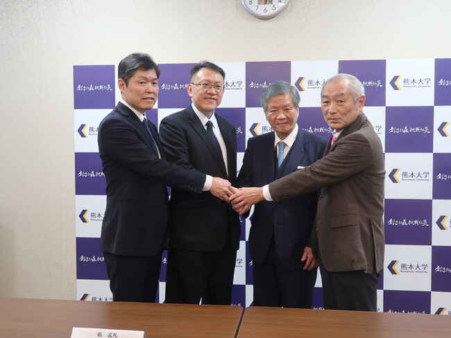 TSMCと産学協同連携協定を締結しました