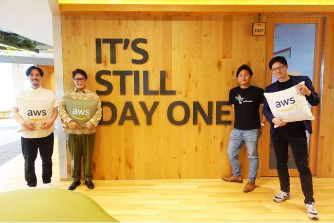 ディープテック支援強化に向けて、東大IPCが運営する起業支援プログラム「1stRound」がAWSジャパンと連携