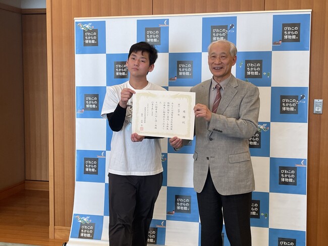 黒川琉伊さんの「水族展示再生支援寄附」に対するご寄附にかかる感謝状贈呈式を開催しました