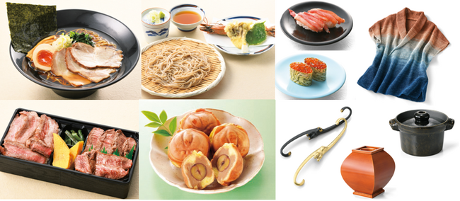 ～食と技、旅の楽しさ再発見～バスで行く！信州・飛騨・越中 物産と観光展