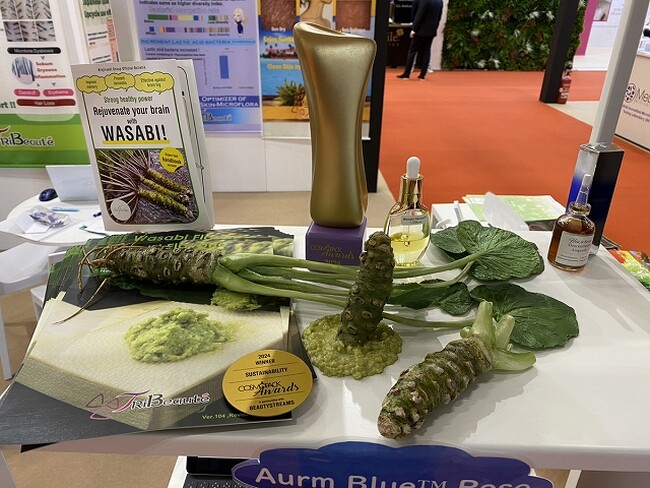 「CosmoProf Bologna 2024」にて「Wasabi Flavone(TM)」がサステナブルアワードを受賞！