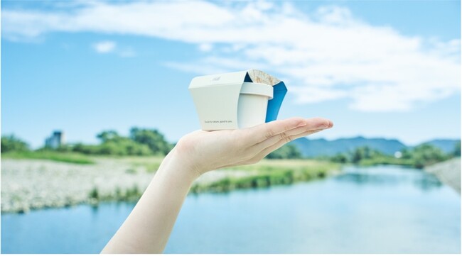 老舗の醤油製造会社が手がけるサステナブルスイーツ「YASASHIKU Gelato」（やさしくジェラート）地元・兵庫で開催される 第51回こうべまつり に初出店決定！