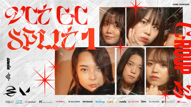 eスポーツチームSCARZ、人気FPSゲーム「VALORANT」の女性競技『VALORANT Champions Tour 2024 Game Changers Japan Split 1』に出場！