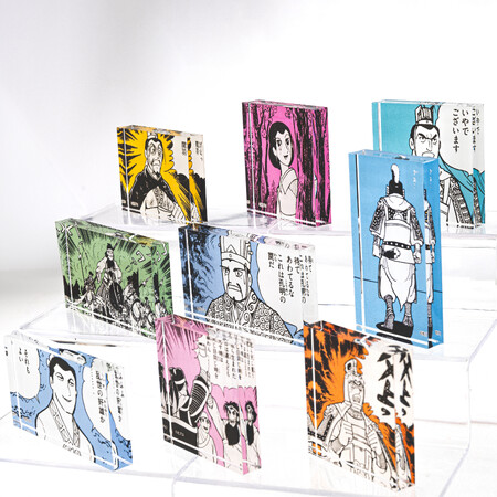 生誕90周年記念展示「横山光輝の世界」
