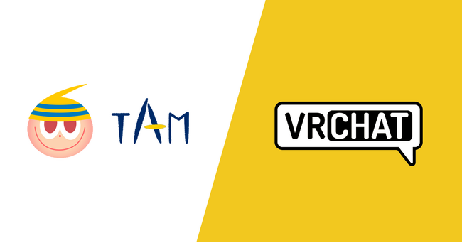 株式会社TAM、世界最大級のソーシャルVRプラットフォーム「VRChat」を運営する米VRChat Inc.と商業パートナーシップ契約を締結。国内外のVRSNS運用支援を推進
