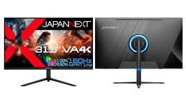 JAPANNEXTがHDMI2.1対応31.5インチVAパネル160Hz対応で多機能スタンド搭載の4Kゲーミングモニターを79,980円で4月12日(金)に発売 JAPANNEXTがHDMI2.1対応31.5インチVAパネル160Hz対応で多機能スタンド搭載の4Kゲーミングモニターを79,980円で4月12日(金)に発売