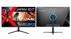 JAPANNEXTがHDMI2.1対応31.5インチVAパネル160Hz対応で多機能スタンド搭載の4Kゲーミングモニターを79,980円で4月12日(金)に発売