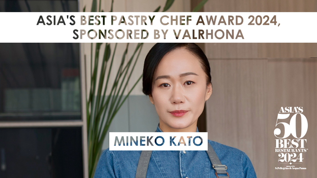 東京・銀座「FARO(ファロ)」のシェフパティシエ 加藤峰子が受賞 『Asia’s 50 Best Restaurant』の「アジアのベスト・ペイストリー・シェフ賞」