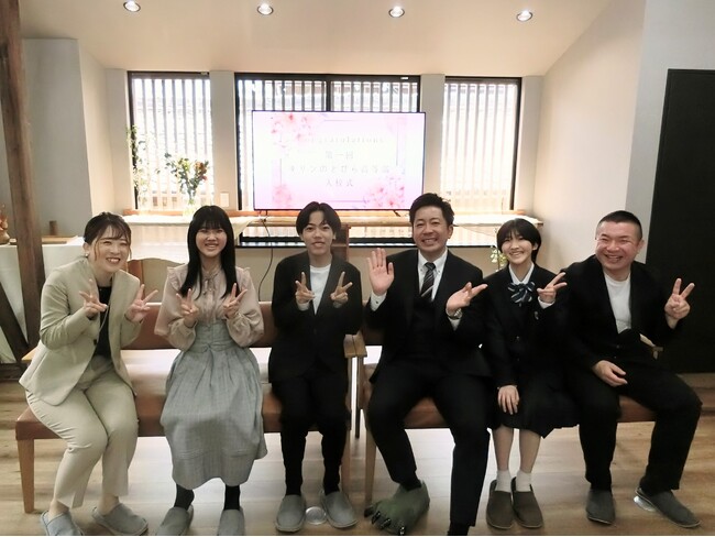 期待で胸いっぱい！1期生4人が「キリンのとびら高等部」に入校　自分が輝ける生き方・働き方を見つける3年間へ