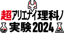 ロゴ