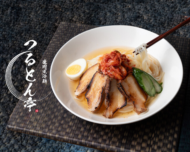 夏の売り上げ期待大のフードデリバリーブランド「盛岡冷麺 つるとん亭」全国新規オーナー募集キャンペーン開始のお知らせ