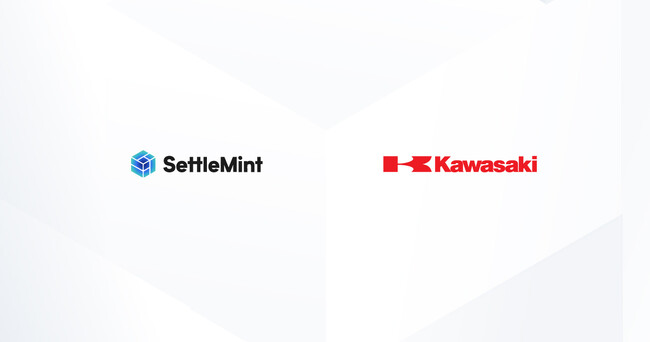 SettleMint、川崎重工業株式会社とブロックチェーンを活用した実証実験(POC)を無事完了