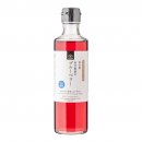 「飲む酢　ブルーベリー」