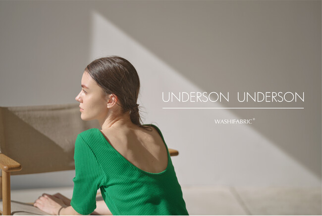 和紙の肌着【UNDERSON UNDERSON】伊勢丹新宿店 3F マ・ランジェリーにてLIMITED CONCEPT STOREを展開＜4月17日(水)～5月7日(火)＞