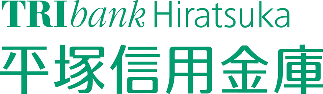 【平塚信用金庫】令和6年度「創業塾2024」を開催します！