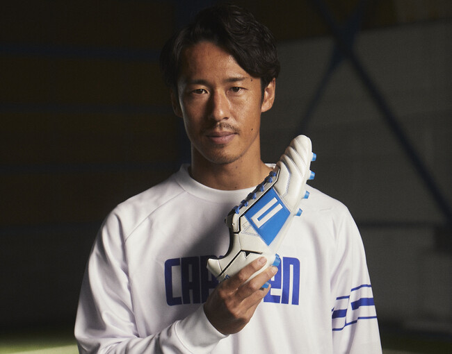 明治安田J1リーグ ジュビロ磐田所属山田大記選手 サプライヤー契約締結のお知らせ