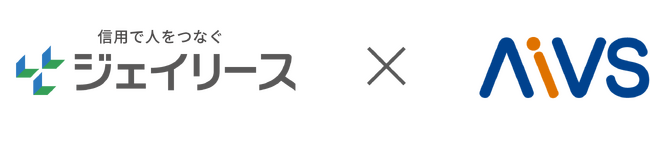 ジェイリース、株式会社エイビスの株式取得（子会社化）に関するお知らせ