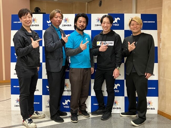 「燕三条 工場の祭典」燕市・三条市の商工会議所青年部で組織した実行委員会で再始動