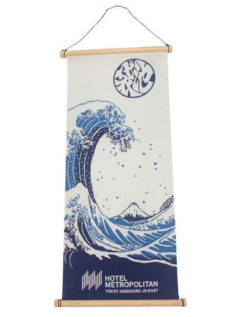 【ホテルメトロポリタン】池袋のお土産に最適！オリジナル手ぬぐいを販売