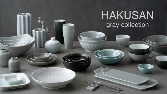 東京・南青山のHAKUSAN SHOPが4月26日（金）から春の大型連休にあわせてHAKUSAN holiday week 2024を開催！長崎県・波佐見町の窯元【白山陶器株式会社】の直営店