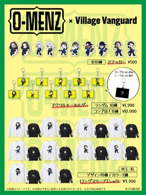 【O-MENZ×ヴィレッジヴァンガード】～コラボグッズ発売決定！！～