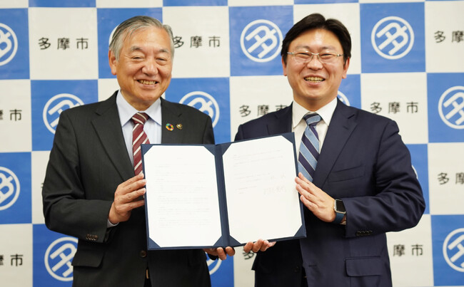 日本で最も「しなやかで、つよいまちづくり」を目指して東京都多摩市と I-レジリエンス株式会社が連携協定を締結、レジリエントライフプロジェクトを推進していきます