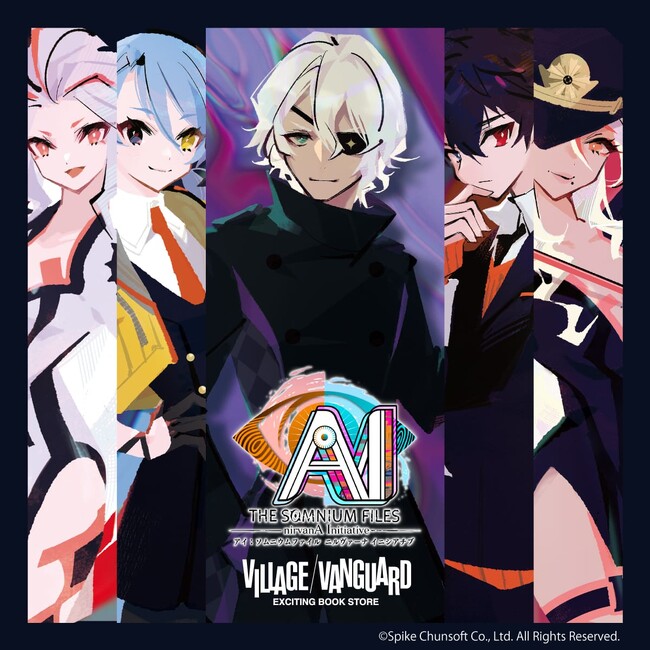 『AI: ソムニウムファイル ニルヴァーナ イニシアチブ』 ヴィレッジヴァンガード限定グッズに新作が登場！