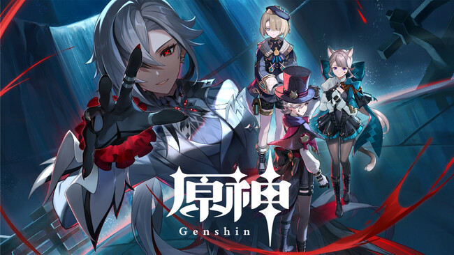 『原神』Ver.4.6アップデートが4月24日に決定！新キャラクター「アルレッキーノ」（CV：森なな子）が登場！フォンテーヌの新エリアも開放！