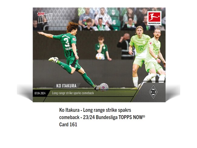 Topps株式会社が　Topps NOW新商品「Ko Itakura - 23/24 Bundesliga TOPPS NOW(R) Card 161等」発売開始を発表