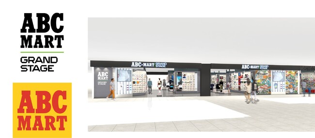 ABC-MART GRAND STAGE / ABC-MARTノースポート・モール店　2024年4月13日（土）リニューアル オープン