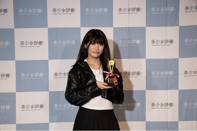 二階堂ふみらを輩出した『美少女図鑑』による全国規模の新人美少女声優発掘オーディション「美声女ヒロイン2024」グランプリは京都府出身のcotoさん(18歳)に決定！
