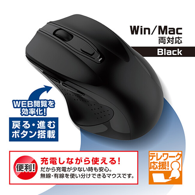 【楽天お買い物マラソン】SUNEAST/Lexar SSD・パソコン周辺機器が全品5％OFF+全品ポイント2倍UP！さらにショップ買い回りでポイントアップ最大47倍！！