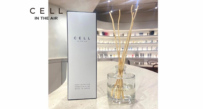 香りの空間「CELL Perfume bar」 から、イタリアンシトラスの香りが心地いい、爽やかな空間を演出するディフューザー「CELL IN THE AIR」が登場！