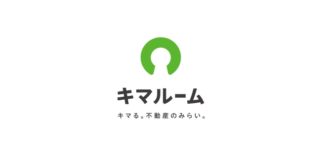 大東建託グループ「株式会社セイルボート」が「株式会社キマルーム」へ商号変更
