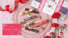 クロワッサンラスクで有名なCAFE OHZANが母の日向けの数量限定商品ラスクを4月15日(月)に発売