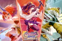 和風ローグライクアクションRPG《百剣討妖伝綺譚》　PlayStation(R)4、PlayStation(R)5およびNintendo Switch(TM)で2024年グローバル発売予定！